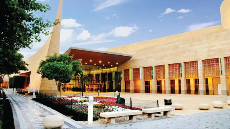 The National Museum of Saudi Arabia: A Gateway to History, Culture, and Art